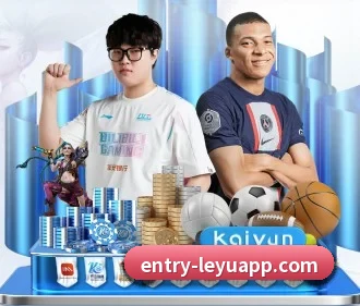 乐鱼体育 APP