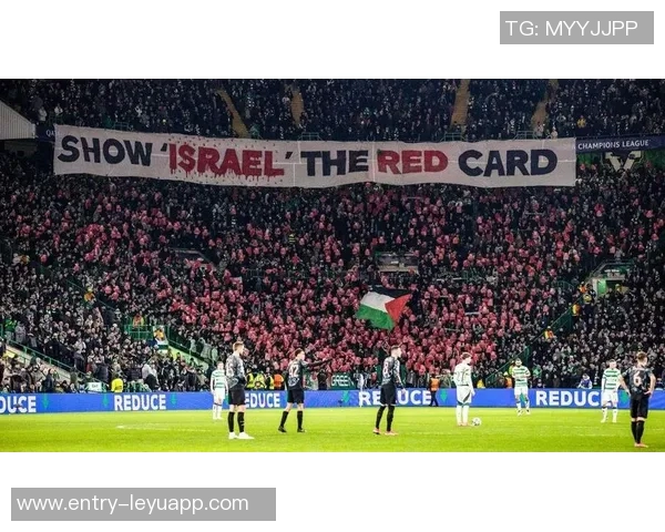 拜仁极端球迷组织策划烟火表演遭禁赛与罚款双重处罚