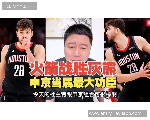 火箭进攻遭遇困境范乔丹申京缺阵唯KD能解燃眉之急