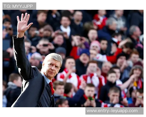 温格坚定信心阿森纳能夺英超冠军计划回归庆祝盛况